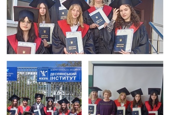 5 травня відбулася урочиста церемонія вручення дипломів випускникам спеціальності «Менеджмент»