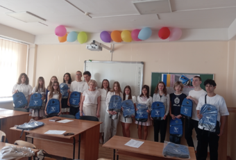 День знань 1 вересня 2025 р.