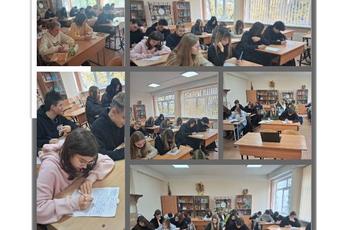 Написання радіодиктанту національної єдності 2025 року в коледжі.